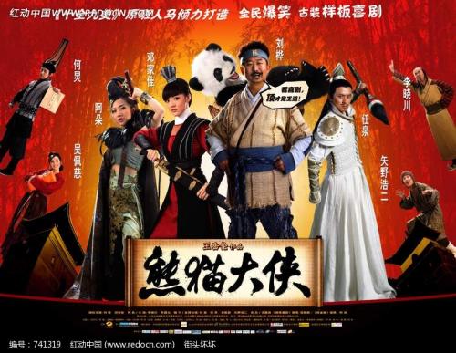 赫罗纳大学金融文凭证书